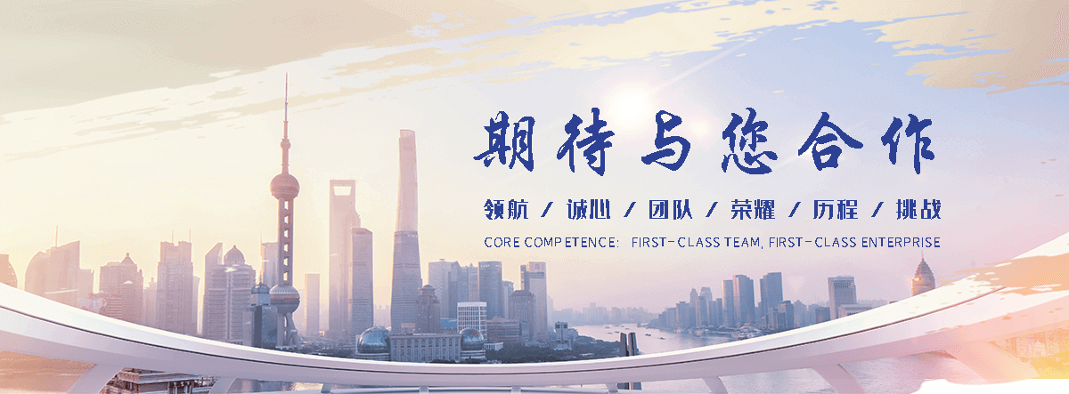 闽清轴承回收